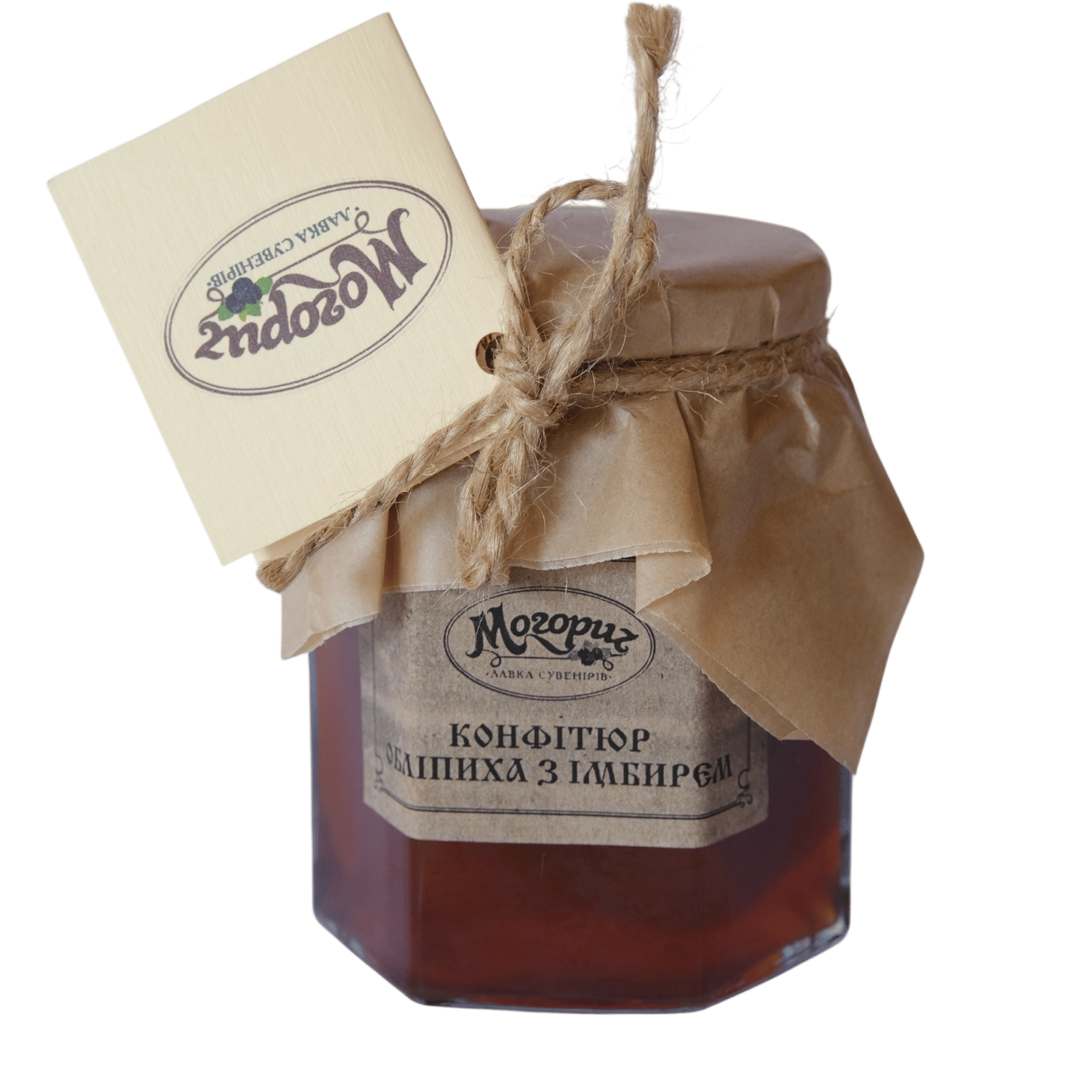 Конфітюр обліпиха з імбирем