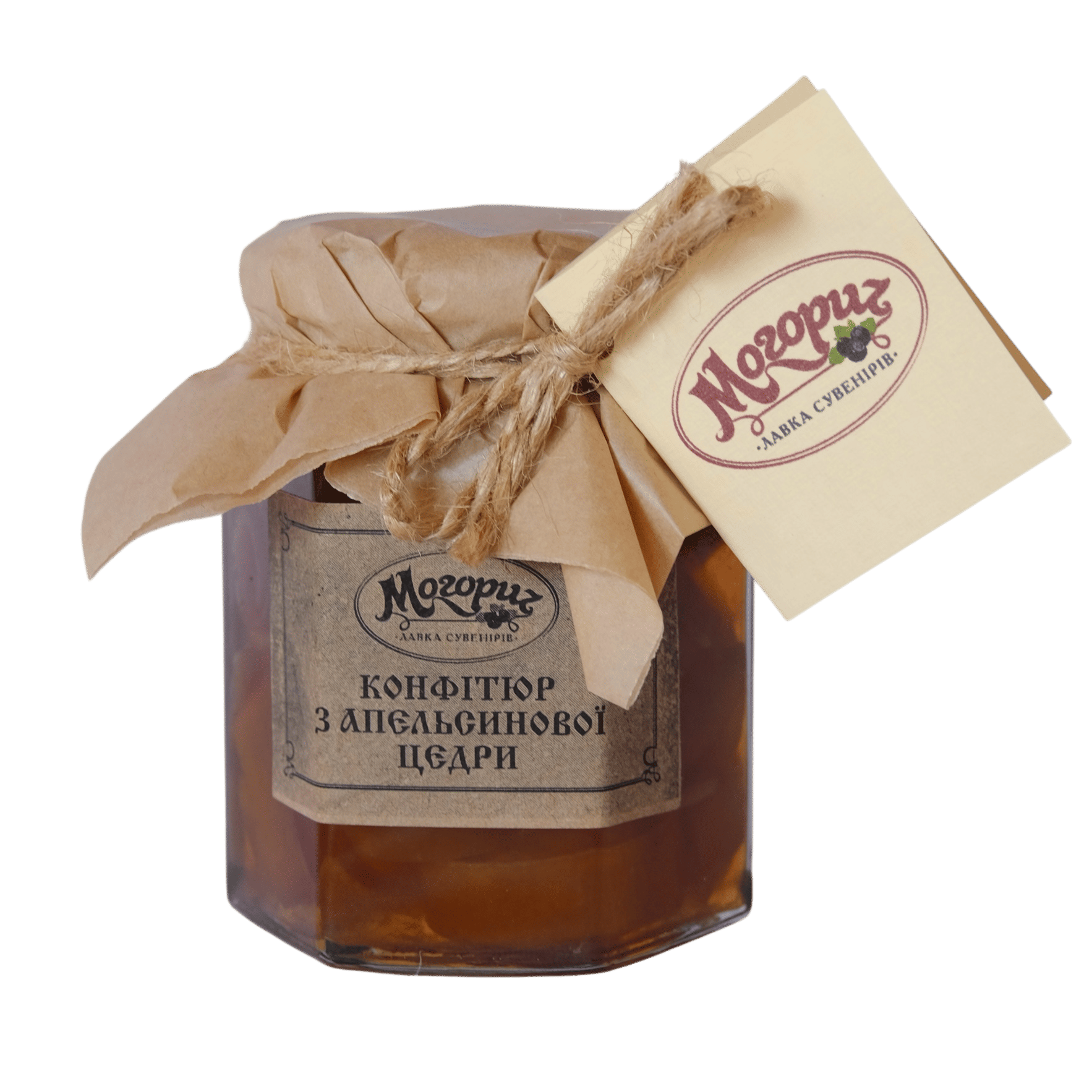 Конфітюр з апельстнової цедри