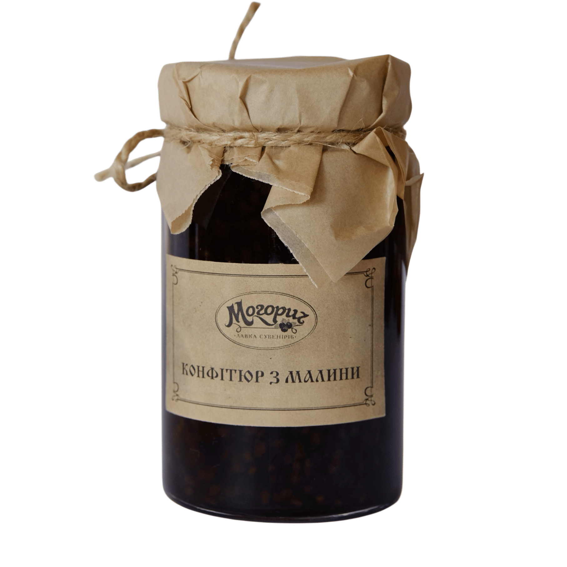 Конфітюр з малини